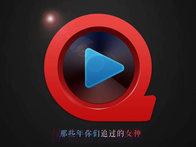 全新体验！世界杯APP在线下注尽享激情